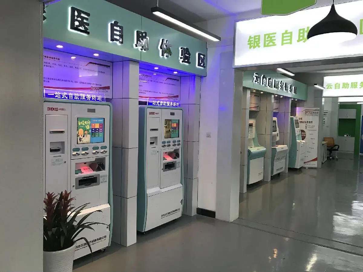 Intelligent Healthcare in Nanyang City
