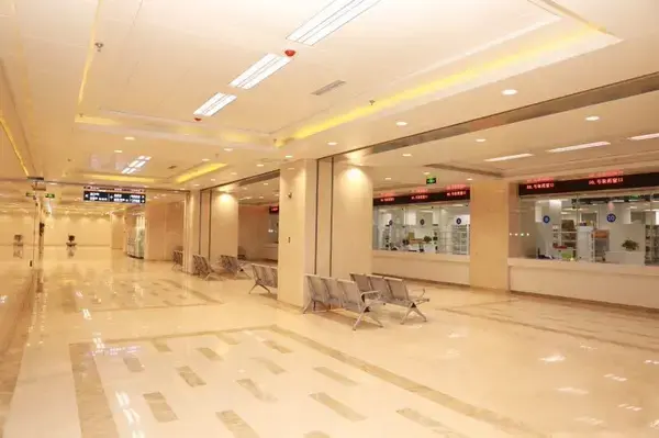 Civil Aviation Medical Center