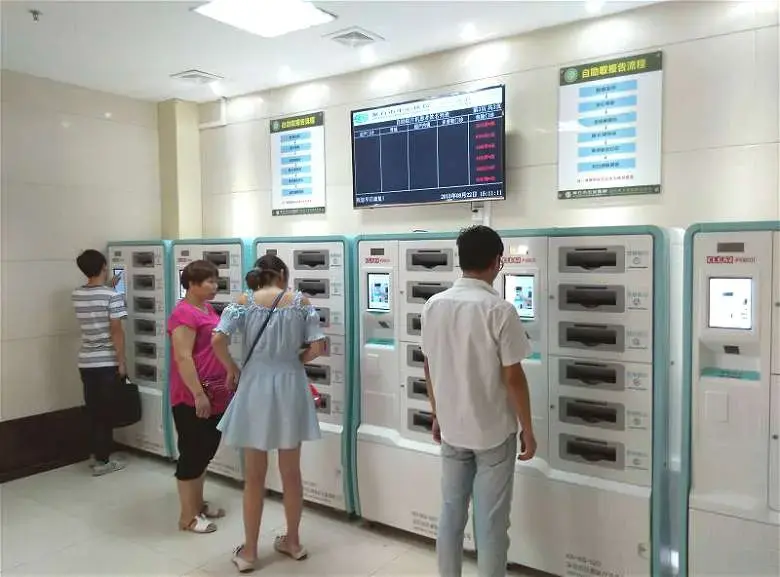 Huangshi Central Hospital