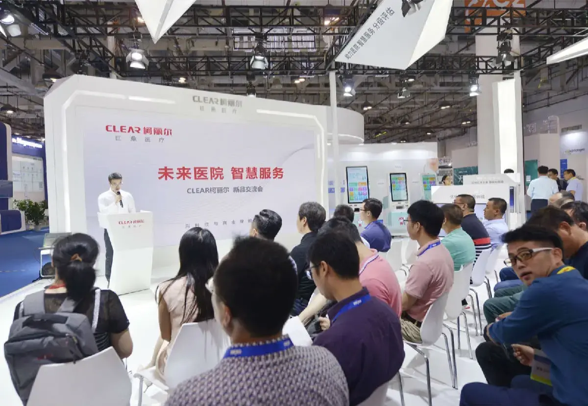 JUDcare in CHIMA 2019