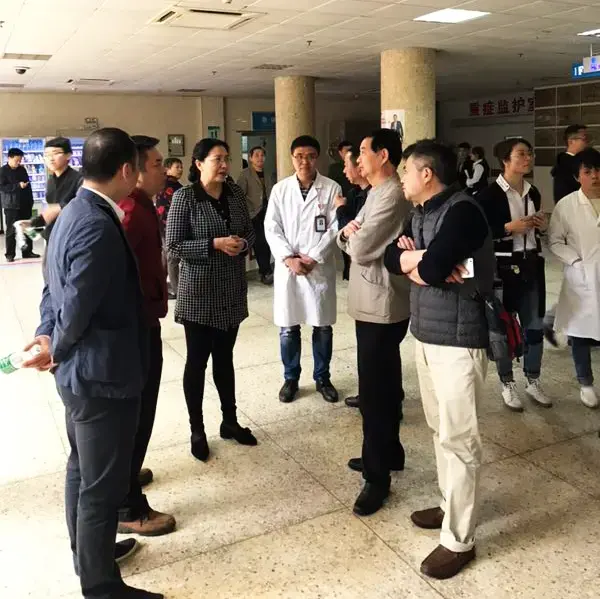 The First People Hospital of Fuzhou