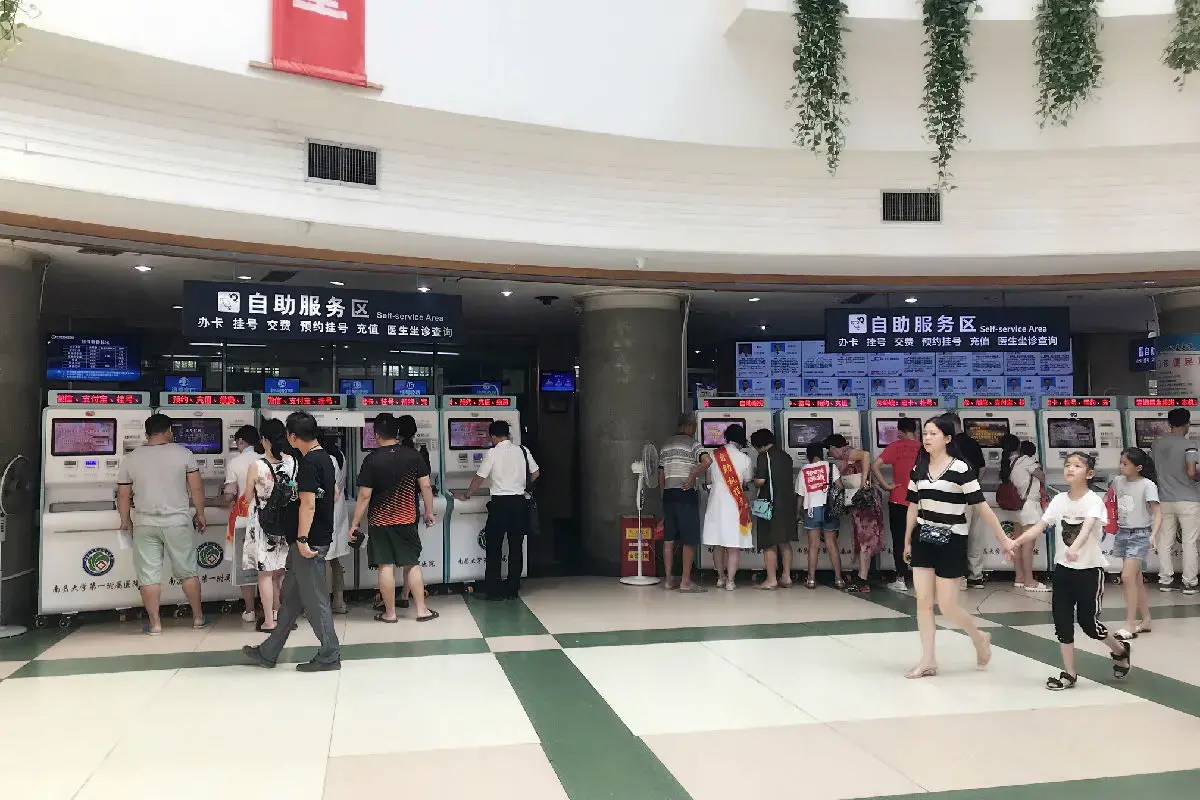 The First Affiliated Hospital of Nanchang University