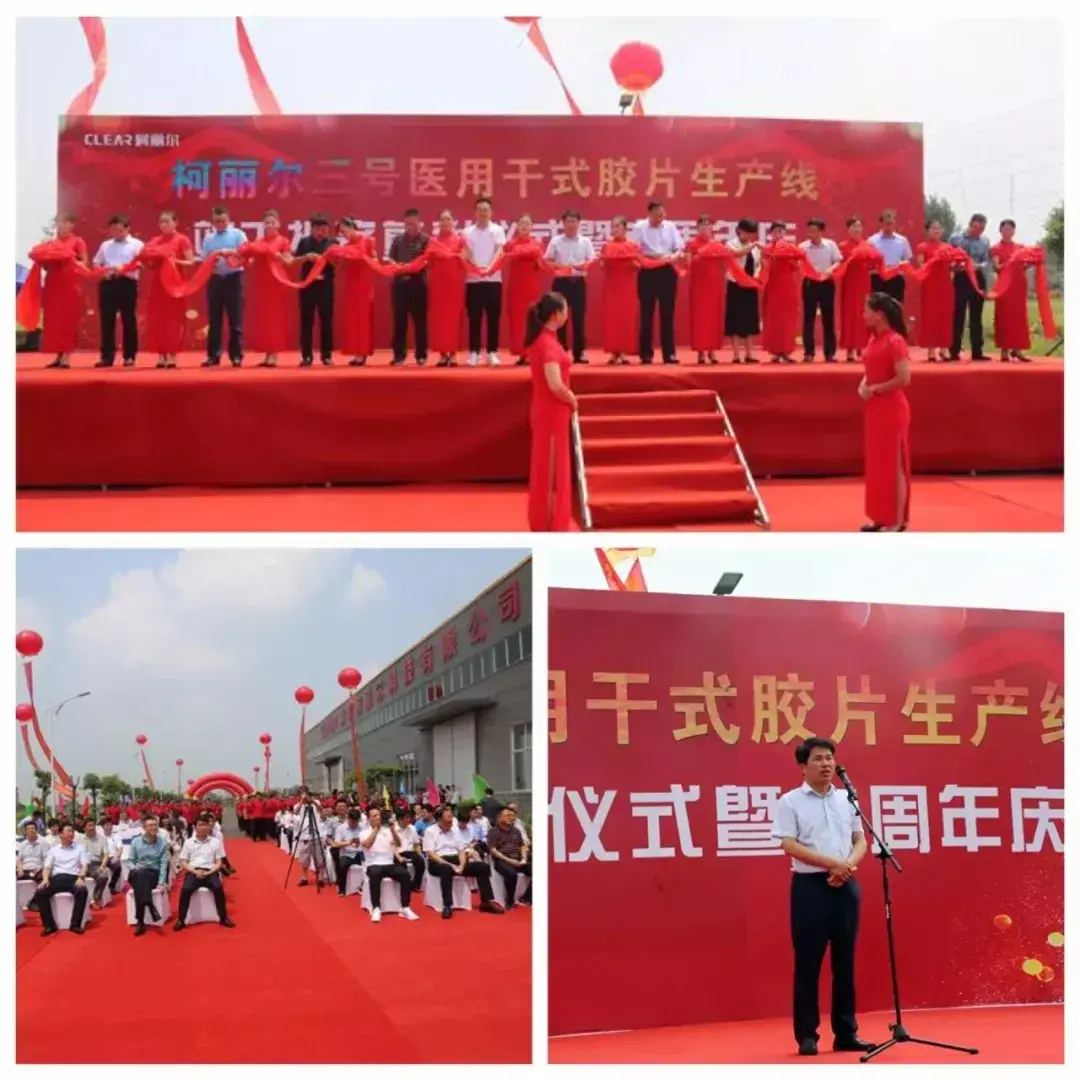 JUDcare Has Won Double Happiness in the Early Autumn, and 500 Million New Intelligent Factories Are on Their Way