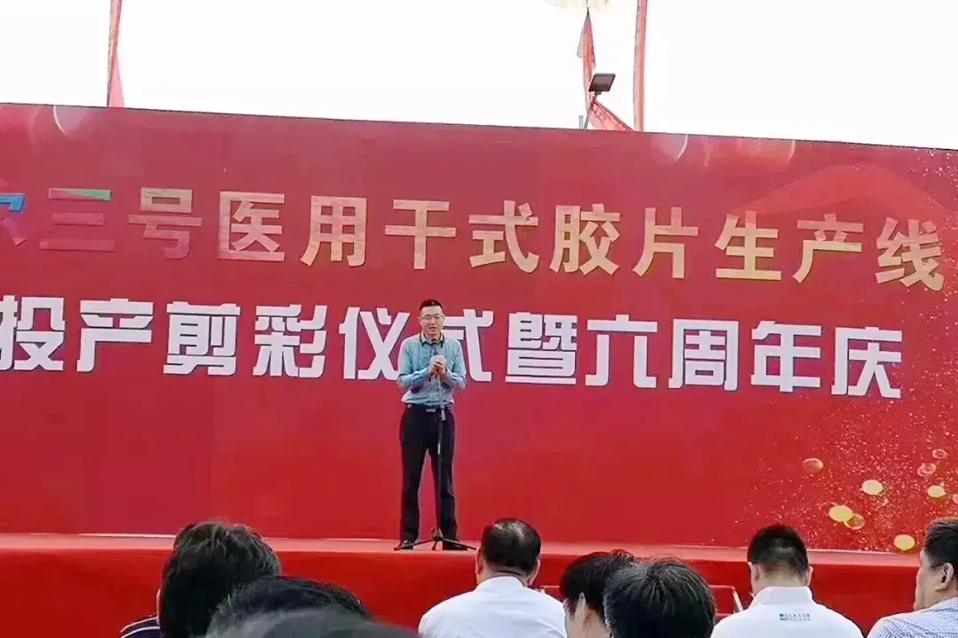 JUDcare Has Won Double Happiness in the Early Autumn, and 500 Million New Intelligent Factories Are on Their Way