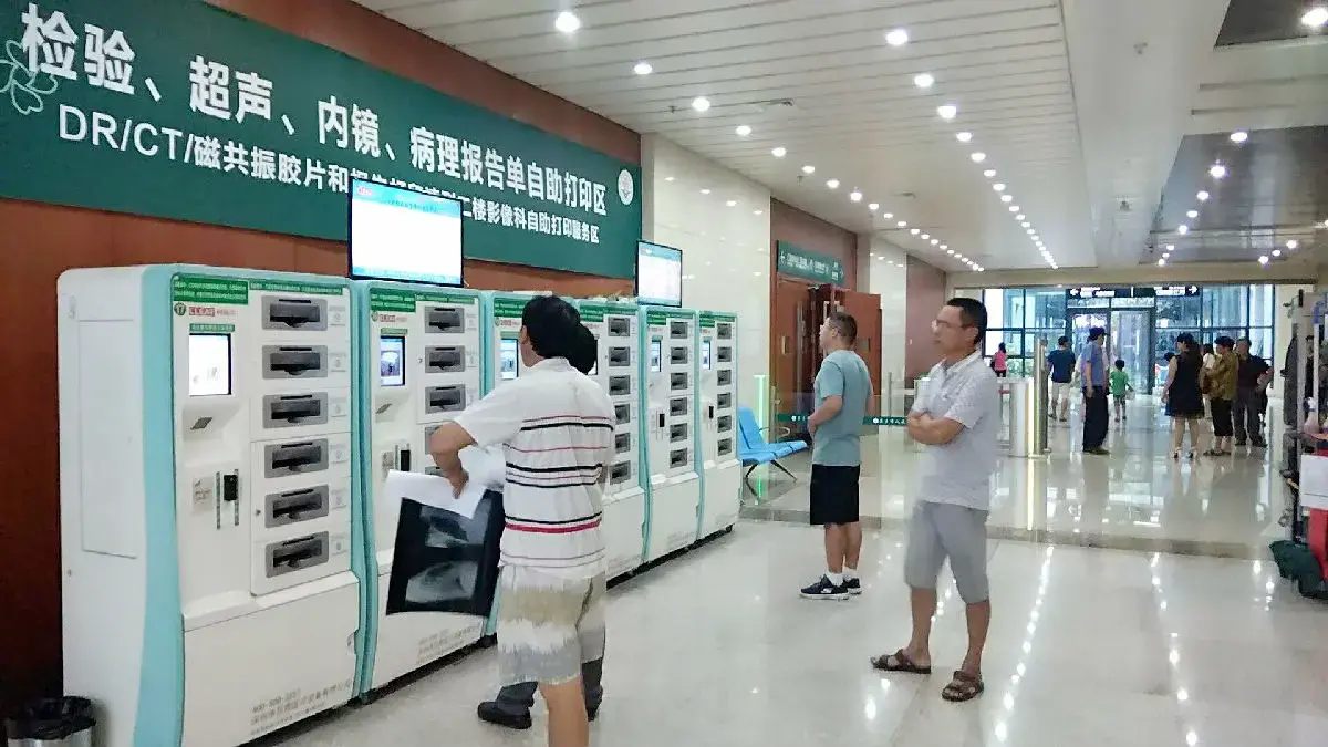 JUDcare's Wisdom and Convenience Service Won the Praise of Jiangxi Provincial Health Planning Commission again!