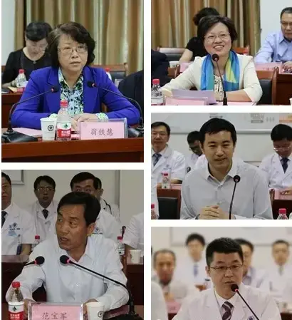 The Second People's Hospital of Kashgar Region