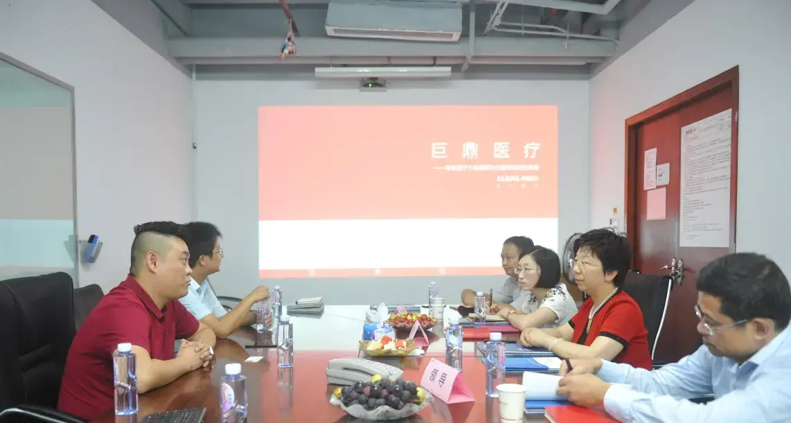 Leaders of the Xiaogan Municipal Government Visited JUDcare