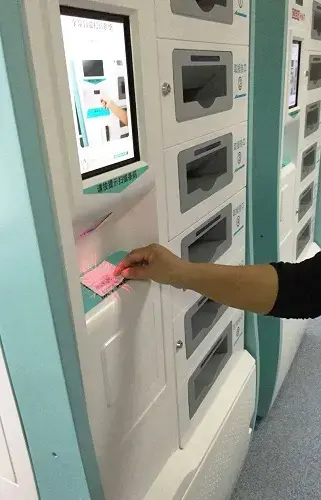 JUDcare One-stop Self-service System of the First People's Hospital of Zhangjiagang is favored by the National Health and Family Planning Commission's Comprehensive Inspection Team