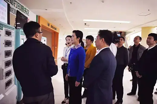 JUDcare Self-service Printing System Won the Favor of Vice Governor of Jiangxi Province