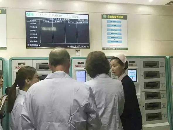 JUDcare One-stop Self-service System Helps Huangshi Central Hospital Successfully Pass the HIMSS EMRAM 6