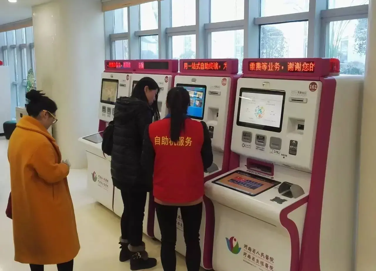 JUDcare Helped Henan Provincial People's Hospital Achieve Greater Success