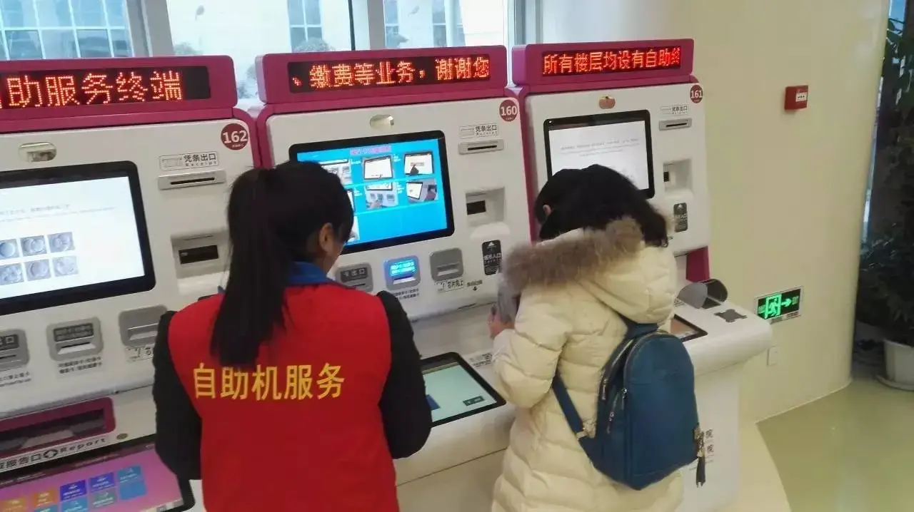JUDcare Helped Henan Provincial People's Hospital Achieve Greater Success