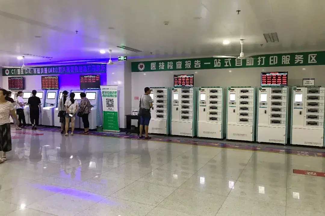 JUDcare Wisdom Service was Praised Three Times by Jiangxi Provincial Health Planning Commission
