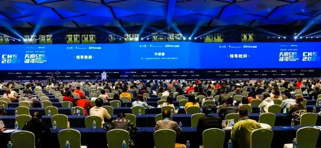 JUDcare was listed as "Top 10 Medical Innovative Payment Companies in China in 2021"