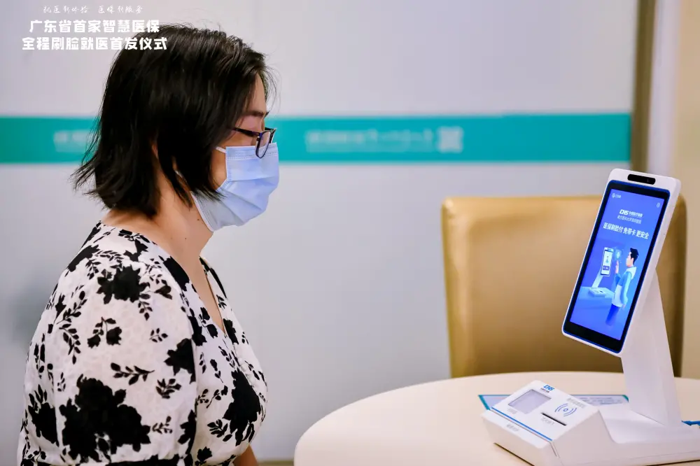 Healthsmart Medical Insurance