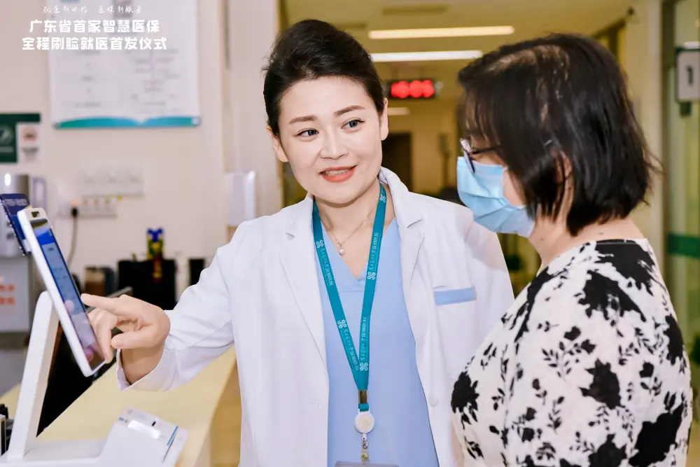 Healthsmart Medical Insurance